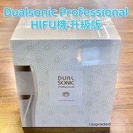 門市全新現貨‼️Dualsonic Professional HIFU機 升級版