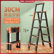 Aluminium alloy folding telescopic ladder household folding multifunctional indoor stairs herringbone ladder