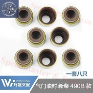 Forklift engine valve stem seals 490/495/485/498B, 8-piece set