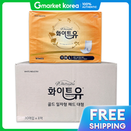 Whiteyou Gold Adult Incontinence Pants Large Size L 30 Pads x 8 Packs (1 Box) Hygiene Diapers for Ur