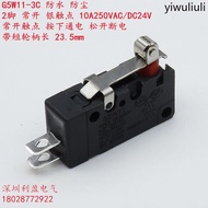 Waterproof G5W11-3C Normally Open 2-Foot Car Machinery Equipment Electrical Appliances Anti-dust Mic