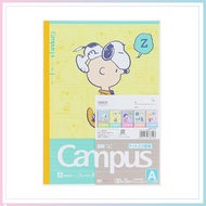 Snoopy Campus B5 Notebook Set - A Format (5 Pack) by Sun-Star Stationery