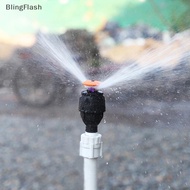 [BlF] 1Pc Sprinkler Head Garden Lawn Rotating Sprinkler Scattering Nozzle 360 Degree Automatic Rotat