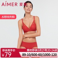 Aimu 22SS Aurora Mid-Waist Boxer AM237191