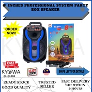 8" INCHES PROFESSIONAL SYSTEM PARTY BOX SPEAKER (QL806)