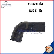 BENZ M271 ท่อหายใจ SWAG FEBI / เครื่อง M271 W209 / 2710160481 / 2710181282 / 2710181482 / 2710181582