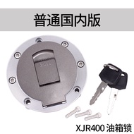 Phụ Kiện Xe Máy Khóa Ống Xả Yamaha XJR400 FZ400 Khóa Ống Xả Khóa Ống Xả Xe Máy Khóa Ống Xả Xe Máy Ya