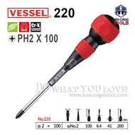 Vessel 220 - PH2 100 mm 4-Side Head Screwdriver - PH2 - 100