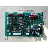 ZX5-12.2 DC Electric Battery