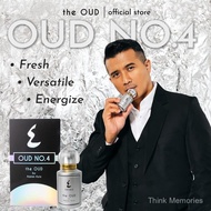 Oud No.4 EDP Fragrance by Aaron Aziz (30ml)