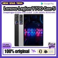 2026 Lenovo Legion Y700 Gen 5/Global ROM/ Snapdragon 8 Elite Gen 5 / 8.8inch 3.2K 165Hz 9000mAh 68W