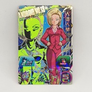 Super Dragonball Heroes Card Game SH7-SCP6 Andriod 18 Number 18