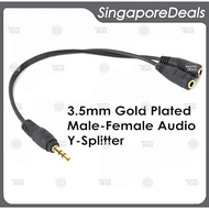 GOLD PLATED AUDIO SPLITTER Y AUDIO SPLITTER
