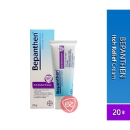 Bepanthen Itch Relief Cream 20g Steroid-Free