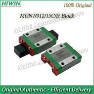 Taiwan HIWIN Block Carriage MGN7C MGN9C MGN12C MGN15C MGN7H MGN9H MGN12H MGN15H Miniature