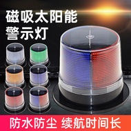 Magnetic Solar Warning Strobe Light Night Tower Hanging Tower Machine Gangting Car Marine Strobe Sig