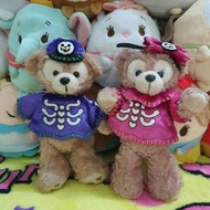 Keychain Duffy&shelliemay