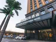 Weiduo International Hotel(Yiwu International Trade City Store)
