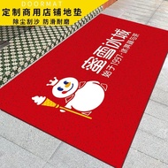 [in stock] 3533Carpet logo Printing Pattern Shop Advertising Floor Mat Doormat for Elevator Commerci