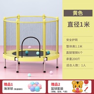 YQ34 Trampoline Children's Indoor Small Trampoline Family Version Children Trampoline Household Baby Baby Bouncing Bed T