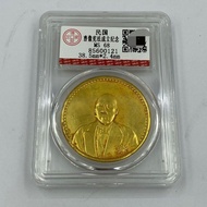 I Collection Republic of China Coins Cao Kunwen Cao Gilt Gold Coin One Yuan Grade Box Silver Dollar 