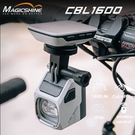 Magicshine lifting cut-off line bike lights night riding road hanging headlights mountain bike anti-