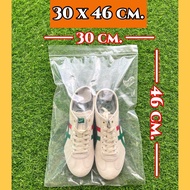 Shoe Zip Bag Grade A Dustproof Waterproof (Zip Bag) size 30 x 46 cm.