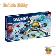 Baltan Toy HN3X Compatible with Dreamzzz71460 Mr. Oz’s Spacebus Building blocks EQ1