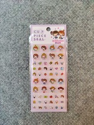 Cut Piece Seal 卡通人物貼紙