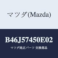 Mazda Battsuku (L) Rear Seat/B46J57450E02(B46J-57-450E0) Genuine Mazda Part