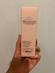lefilleo Luminous Collagen Mask 面膜