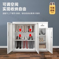 Shanghai Steel Shoe Cabinet Household Tin Shoe Rack Multi-Layer Large-Capacity Storage Shoe Cabinet Lock