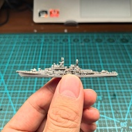 Hyundai Hangzhou Ship Destroyer Model WG2R