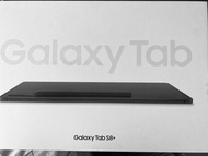 Samsung Galaxy Tab S8+ 平板電腦