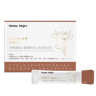 Mama Mujer Glucan Beef Spleen Peptide Brain Yeast β-Glucan Poria Yam 5g * 15 Bags/Box