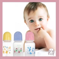 haha Portable Baby Bottle Baby Feeding Nursing Bottle Nipple Care Feeder Bottle PP-