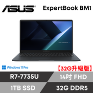 【32G升級版】ASUS ExpertBook BM1 華碩商用筆電/R7-7735U/32G D5/1TB SSD/14吋 FHD/Win11 Pro/3年國際保+3年到府維修/BM1403CDA-