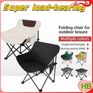 Folding Chair Outdoor and Indoor Use Portable Foldable Camping Chair