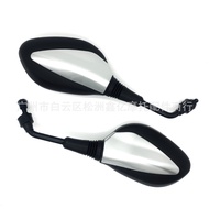 Trading Supply Motorcycle KYMCO AGILITY 125 Rearview Mirror Rearview Mirror Yajia 125 Rearview Mirro