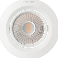 Sedia!! Lampu Sorot Philips Pomeron 59775 070 5W Recessed Spotlight Ori!!