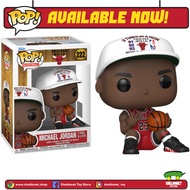 Funko Pop NBA: Chicago Bulls - Michael Jordan (3x in a Row)