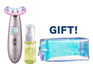 Belulu 美容儀 全新Lulu Reverse Pink