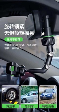 K2488  Universal clip mobile phone holder 万能夹手机支架    🌹