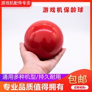 Happy Bowling Fireball Bowling Space Bowling Fun Fun Bowling Jungle Bowling Game Console Accessories