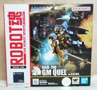 Bandai Robot魂RGM-79Q GM QUEL - 行版全新未開封！