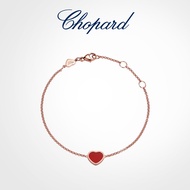 [With Packaging Box] Chopard Chopard MyHappy Hearts Rose Gold Carnelian Love Fashion Stacking Bracel