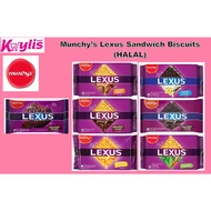 Munchy’s Lexus Sandwich Biscuits (HALAL)