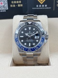 二手 USED  ROLEX 勞力士 GMT-MASTER II 116710BLNR 黑色 2017年12月 全套 FULL SET