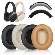 超值📢適用漫步者W830BT耳機套W860NB耳罩頭戴式耳機保護套小羊皮耳套