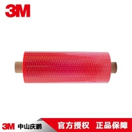 Glass Waterproof 3m4910 Foam Foam Tape Paste High Transparent High Temperature Resistant vhb Double 